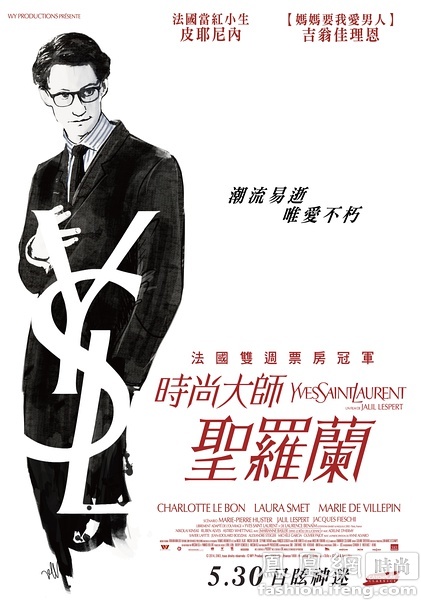 携程存款证明留学